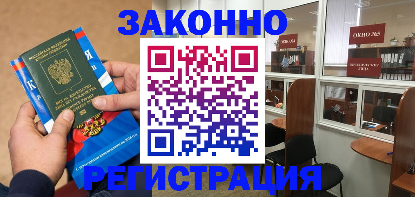 форма 3 в Талдоме